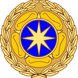 National Meritourius Unit Citation